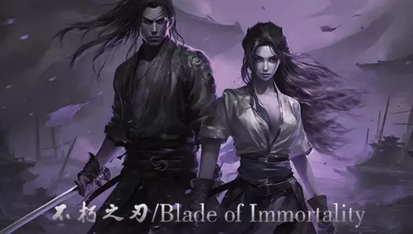 Download Blade of Immortality-TENOKE
