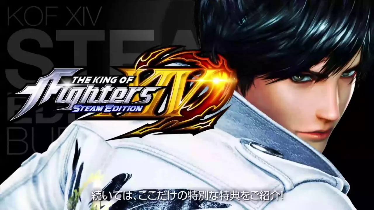 Download The King of Fighters XIV Steam Edition v1.19 + 2 DLCs-FitGirl RePack + Update v1.22-CODEX